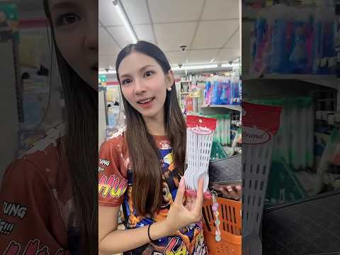 ซื้ื้อของตามอิโมจิให้เจ้าออบนเกาะ!! 😍😍 #ดอล่าใบเฟิน