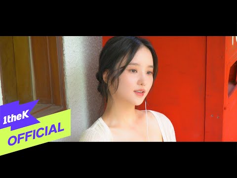 [MV] Park jungyeon(박정연) _ Paradise with dangu