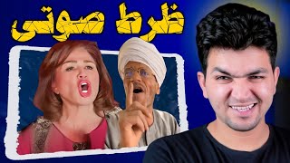 أنا مبقتش فاهم البشر بجد