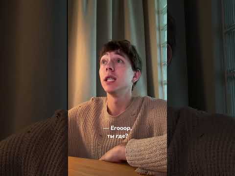Какие только истории не случаются с моими учениками😁