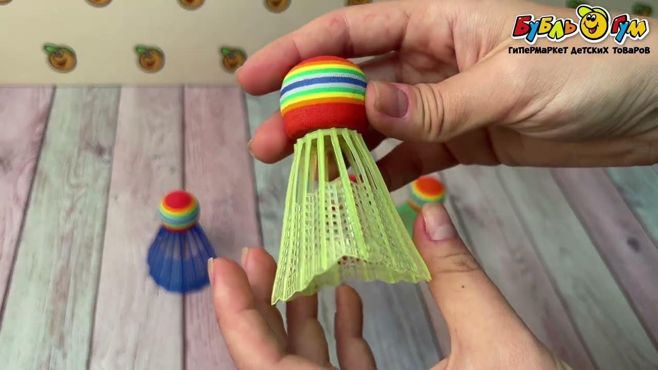 Набор воланчиков Lanson Toys 4шт - видео