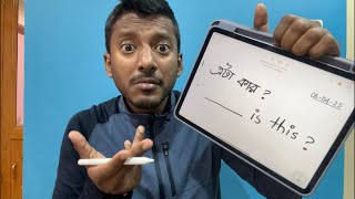 এই সহজ বাংলা বাক্যগুলো কিভাবে বলবে ইংরেজিতে?