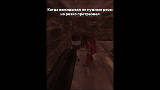 #rust #memes #rustgrade