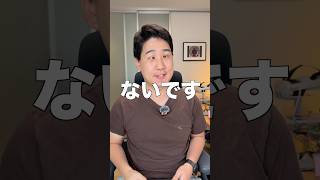 冷たい風が出るハンディファンはないの？