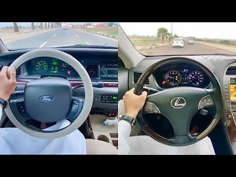 تشتري فورد كراون فكتوريا مستخدم او لكزس ES350؟