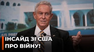 ⚡️Ексклюзив! Друг Трампа: Путін не зупиниться, навіть НЕ МРІЙТЕ. РОЗКРИЛИ ГОЛОВНУ ЦІЛЬ РФ