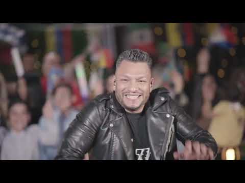 Alomako - Oye Video Oficial / Café Records