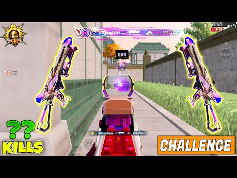 😱 OMG !! I AM USING MY NEW PP-BIZON LEVEL 7 UPGRADABLE GUN SKIN WITH ON-HIT EFFAECT IN BGMI