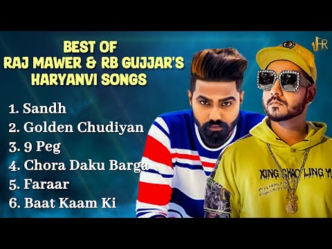 Best of Raj Mawer & RB Gujjar's Haryanvi Songs | Audio Jukebox | Haryanvi Hit Songs | HR Desi