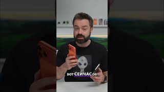 iPhone 17 Pro Max против 16 Pro Max. Что изменилось за месяц