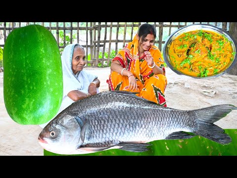 পুকুর থেকে বড়শিতে বড় কাতলা মাছ ধরে কাতলার ঝাল রান্না সঙ্গে নতুন স্বাদে চালকুমড়া ভাজা | villfood