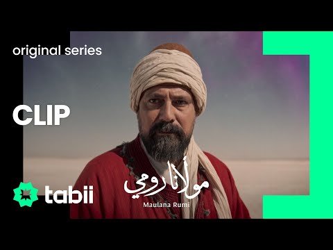 "Sahil par hona kaafi nahi, samandar main kood ja!" | Maulana Rumi Qist 1