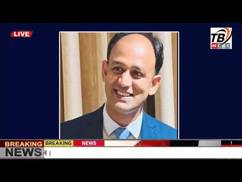 এইমাএ পাওয়া Ajker khobor 08 Aug 2024 | Bangladesh latest news | BD VIP News | banglavision |bdnews24