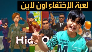 البحث عن الاشاء وكتلناها كلها😌