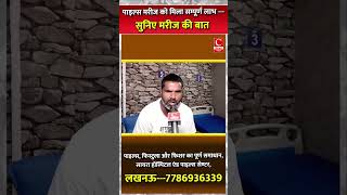 पाइल्स फिशर एवं फ़िस्तुला का पूर्ण समाधान - सायरा हॉस्पिटल एवं पाइल्स सेंटर 