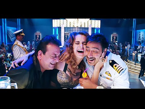 रात को HoneyMoon बनाते है , शादी तो सुबह होती हैं - पीने के बाद होश खो बैठे Kangana, Ajay और Sanjay