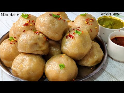 Suji Ka Nashta | कम तेल में सूजी से बनाएं स्वादिष्ट और आसान नाश्ता | Easy Healthy Breakfast Recipes