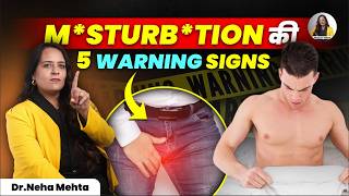 M*stur-bation की आदत रोज़ाना है? तो हो जाएं सावधान, ये नुकसान हो सकते हैं!