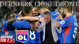 🔴🔵 Espérer l'Europe ou jouer le maintien ? L'OL doit être un club ambitieux. Actu OL - Mercato OL