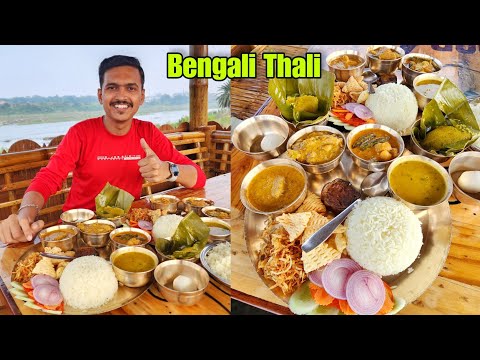 Ghatshila তে Best Resort | নদীর ধারে বসে দারুণ Bengali Thali খেলাম | Bhetki Chingri Chicken Kosha