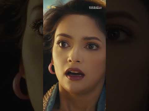 জুলিয়েট আমার #SiamAhmed #SusmitaCharterjee #Rakkhosh #RealEnergyProduction
