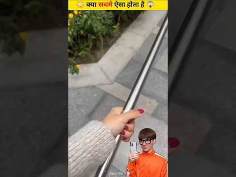 Amazing Gadgets 😱 #shorts #shortsfeed #viralshort #viralvideo