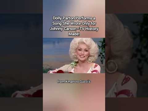 Dolly Parton Performs for Johnny Carson—TV History Made! 🎶