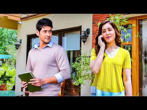 Mahesh Babu | New (2025) Released South Indian Movie In Hindi | Action Movie | South Movie