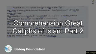 Comprehension Great Caliphs of Islam Part 2