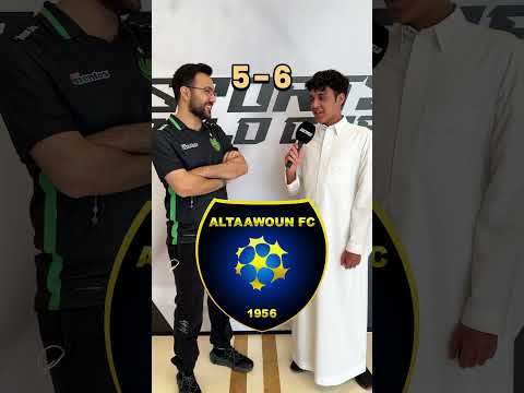 تحدينا مساعد الدوسري، من يتغلب؟ 😆