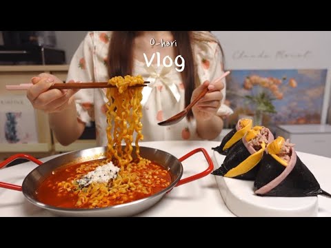 vlog 집밥 브이로그🍖어남선생 평생 갈비찜 만들고 코스트코 장보는 일상🛒 틀없이 접어서 만드는 삼각김밥, 리본 주먹밥, 박나래 달숭아, 카이막 오픈토스트, 불닭볶음탕면