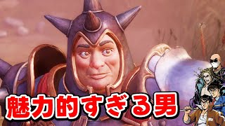 【4人】一瞬で俺たちの心を鷲掴みにした男【トライン５】＃２