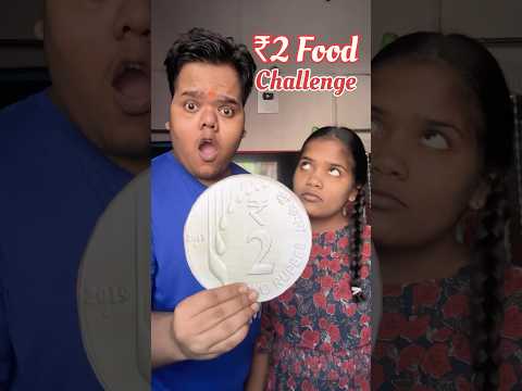 My Sister Vs Me : Who will make the best food under 2 Rupees #shorts