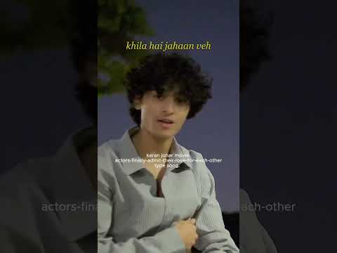 which movie comes to mind??