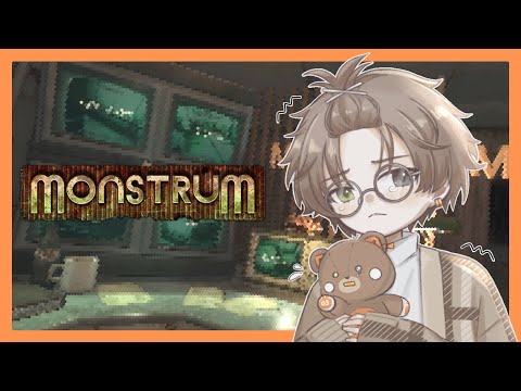 THE CHASE BEGINS AAAAAAA 【MONSTRUM】 【NIJISANJI EN | Alban Knox】