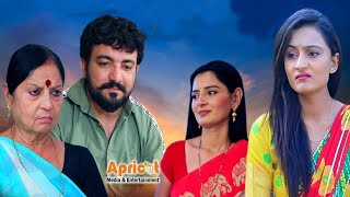 મહારાજ! બીજાના નાણાંથી રાજ | Full Movie | Maharaj Bijana Nahna Thi Raj | Apricot Gujarati Short Film