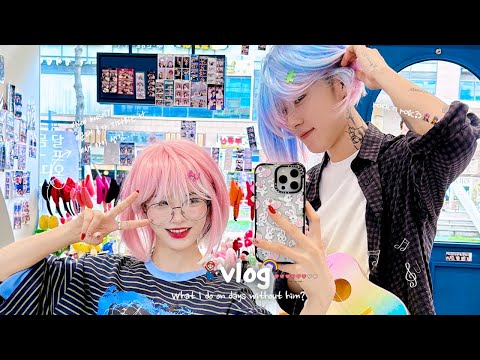 ENG) Korea Move vlog🚛| Boyfriend's Military Call-Up📮| Simple Birthday Party🎁| New Puppy Adoption?🐶