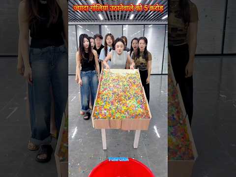 ज्यादा गोलियां उठानेवाले को 5 करोड़🏆😍👌mini wood toy- woodworking art skill/wood hand #shorts