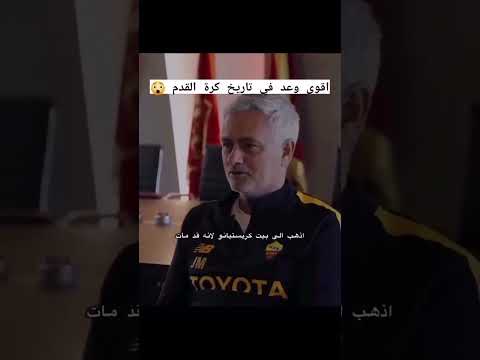 #football #مراوغات #neymar #manchesterunited #اوساسونا #arsenal #اكسبلور #ريال_مدريد #premierleague