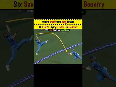 cricket #worldcup2024  #cricketshorts #IndvsSa#bumrahbowling  #part350