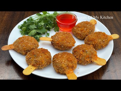 Keema Lollipop Recipe New Ramadan 2025 Special Iftar Recipe | इफ्तार में कीमा लॉलीपॉप कैसे बनाए