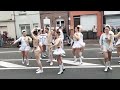 Cavalcade de la Basse 2022