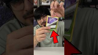 ENCONTRÉ al DITTO OCULTO en una CARTA POKÉMON