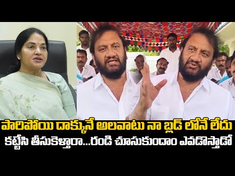 పారిపోయి దాక్కునే అలవాటు నా బ్లడ్ లోనే లేదు 🔥| Prasanna Kumar Reddy Counter To Prashanthi Reddy | AT