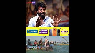 “The Fierce Winds Made Us Realise Just How Far Out at Sea We Were” — Soori on Mandaadi 🌊🔥