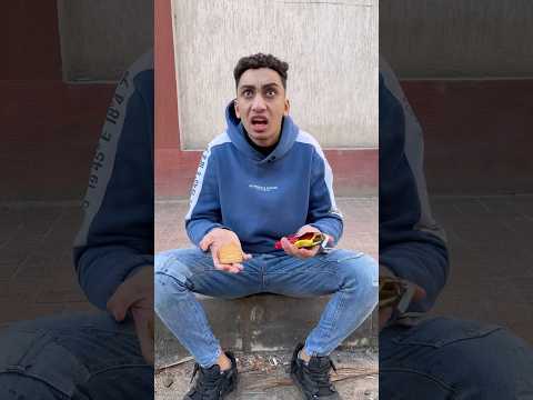 اغلي بسكوت في العالم 😱