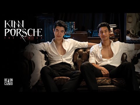 มาย อาโป | The New KinnPorsche ( ENG SUB )