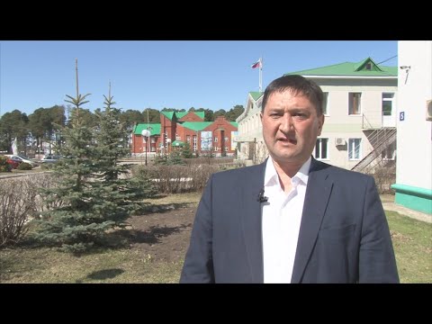 Все на субботник