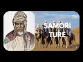 Samori Touré's Resistance Strategies