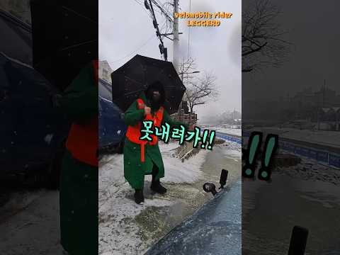 우리 동네 여사님